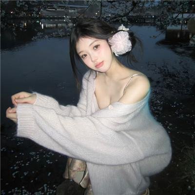 三心两友一爱人