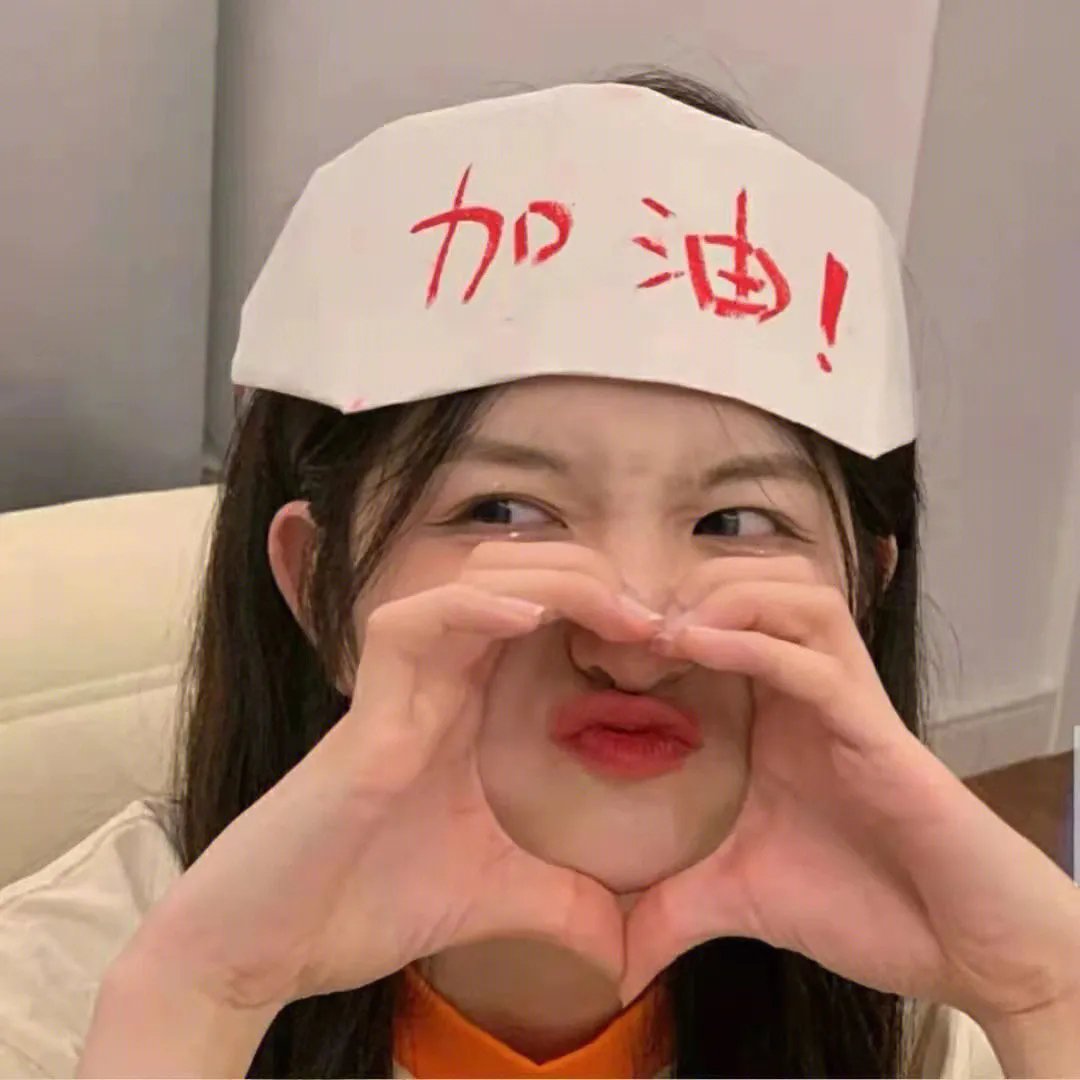 风流强盗